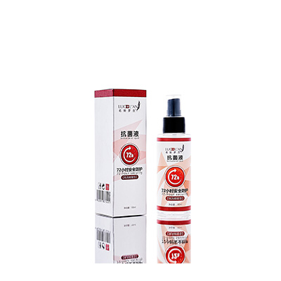 阳谷母婴防护喷雾