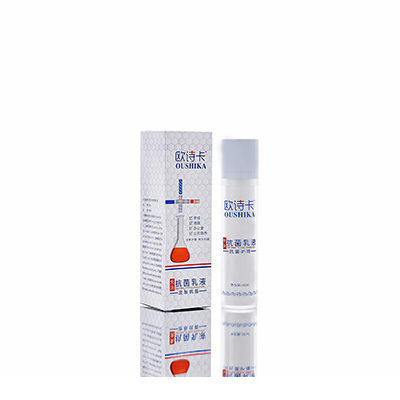 阳谷母婴常备抗菌乳液