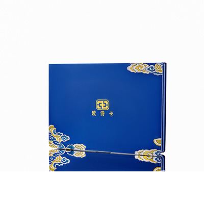 阳谷产后修复调理套